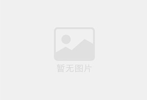 汽车城防水补漏公司的电话号码是多少？